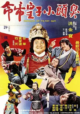 国产成人综合久久精品红